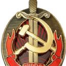 1934 in Russia