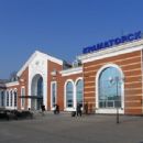 Railway stations in Donetsk Oblast