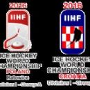 Sports competitions in Katowice