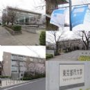 Research in Japan