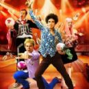 Bowling mass media