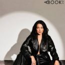 Natalie Martinez – Abook of magazine (October 2024) - 454 x 568