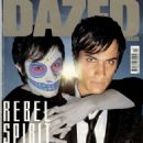 Gael García Bernal - Dazed & Confused Magazine Cover [United Kingdom] (February 2004)