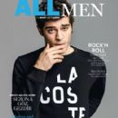 Burak Deniz - All Men Magazine Cover [Turkey] (March 2016)