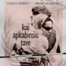Lithuanian films