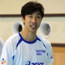 Kim Se-jin (volleyball)