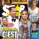Jennifer Lopez and Alex Rodríguez - Star Systeme Magazine Cover [Canada] (7 May 2021)