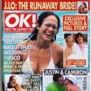 Jennifer Lopez - OK! Magazine Cover [United Kingdom] (23 September 2003)