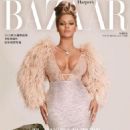 Beyoncé - Harper's Bazaar Magazine Cover [Taiwan] (September 2021)