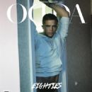 River Viiperi - Odda Magazine Cover [United Kingdom] (June 2015)