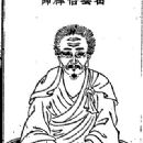 Miyun Yuanwu