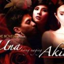 Una kang naging akin