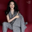 Ziyi Zhang - Elle Magazine Pictorial [China] (October 2023)