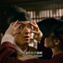 Di Renjie zhi Sidatianwang (2018) - 454 x 235