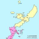 States and territories established in 1314