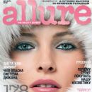 Edita Vilkeviciute Allure Russia December 2012