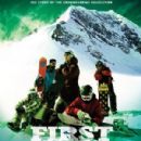 First Descent