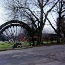 Edlington