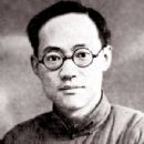Chinese short fiction