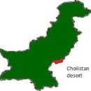 Motorsport venues in Pakistan