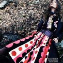 Vogue China August 2014 - 454 x 606