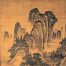 15th-century Chinese astronomers