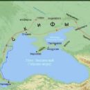 Wars involving the Scythians