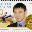 Kyrgyzstani emigrants to Kazakhstan