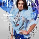Mithali Raj - The Peacock Magazine Cover [India] (January 2018)