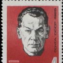 Comintern
