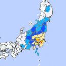 2021 disasters in Japan