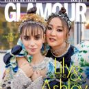 Lily Collins and Ashley Park – Glamour UK (January 2022)