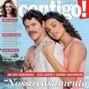 José Loreto and Débora Nascimento - 454 x 553