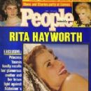 Rita Hayworth - People Magazine [United States] (1 June 1987)