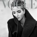 Vogue Italy February 2023 - 454 x 567
