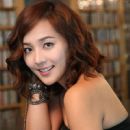 Yoo-jin Kim - 450 x 569