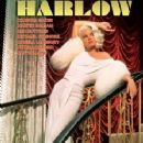 Harlow - Carroll Baker - 353 x 496