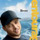 Entourage (2015) - 454 x 674