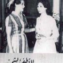 1960s Egyptian films