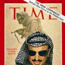 Yasser Arafat - Time Magazine [United States] (13 December 1968)