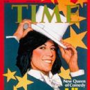 Lily Tomlin - Time Magazine [United States] (28 March 1977)