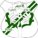 1958 in Libya