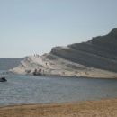 Landforms of Italy