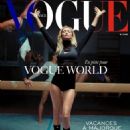 Gigi Hadid - Vogue Magazine Cover [France] (June 2024)