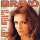Jacqueline Bisset - Bravo Magazine [Germany] (15 June 1974)