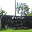 Hydroelectricity in Thailand