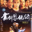 2002 in Hong Kong television