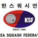 Squash in South Korea
