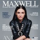 Ana Brenda Contreras - Maxwell Magazine Cover [Mexico] (September 2016)