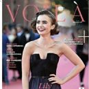 Lily Collins - Voila Magazine Cover [Italy] (September 2024)